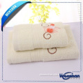 Wenshan white hotel towel